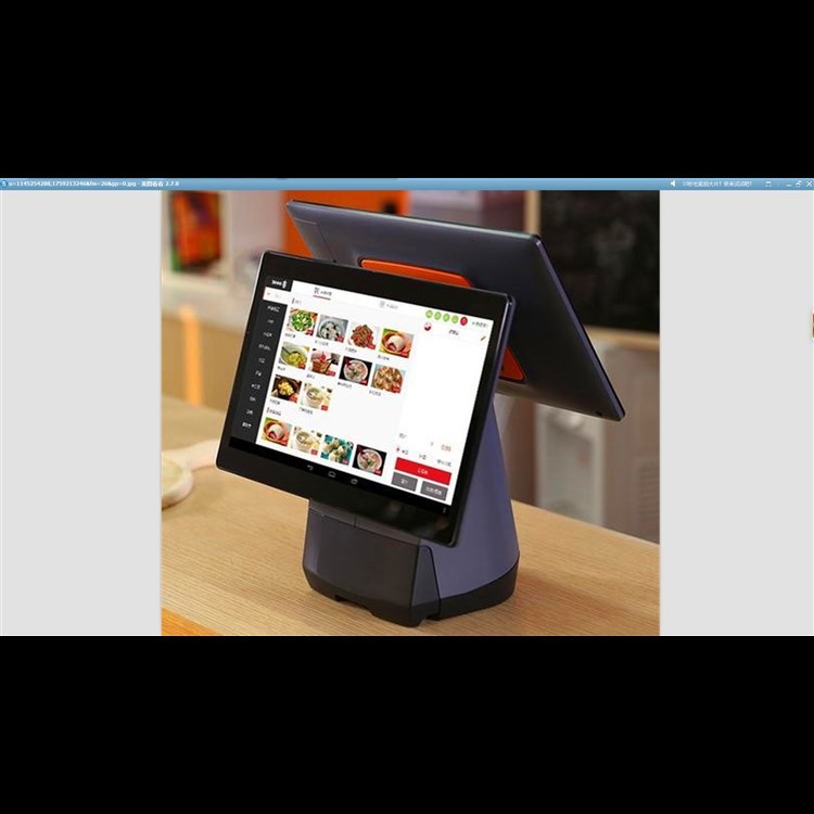 酒吧開臺續臺關臺鎖臺軟件系統推薦 圖1