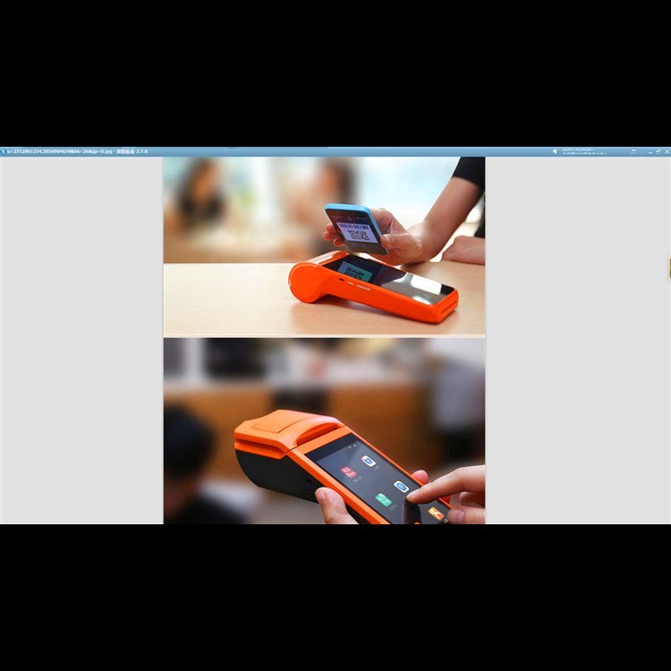 酒吧贈送酒水軟件酒吧贈送時長系統 圖1